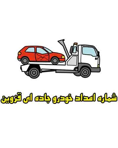 مکانیک سیار و تعمیر در محل مکانیک سیار و تعمیر در محل