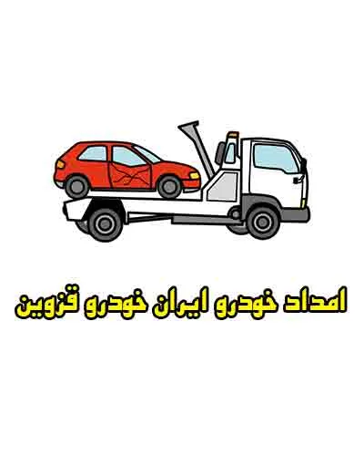 شماره تماس درخواست خدمات شماره تماس درخواست خدمات