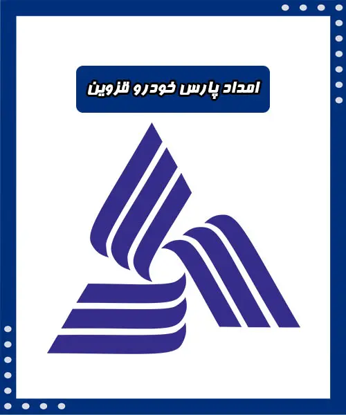 مکانیک در محل پارسخودرو